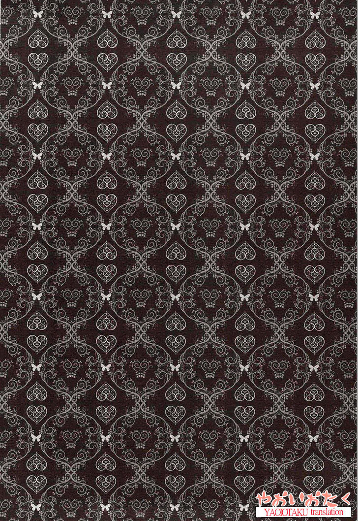 Hakoniwa Yuugi page 3 full