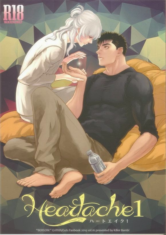 Heartache 1 page 1 full