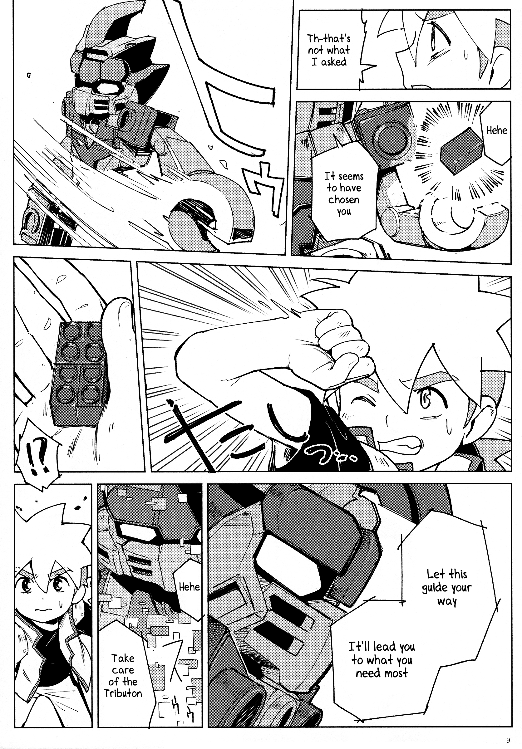 Tenmou Kaikai Tenkai Knights Chooki Mason Tenkai Hon page 8 full
