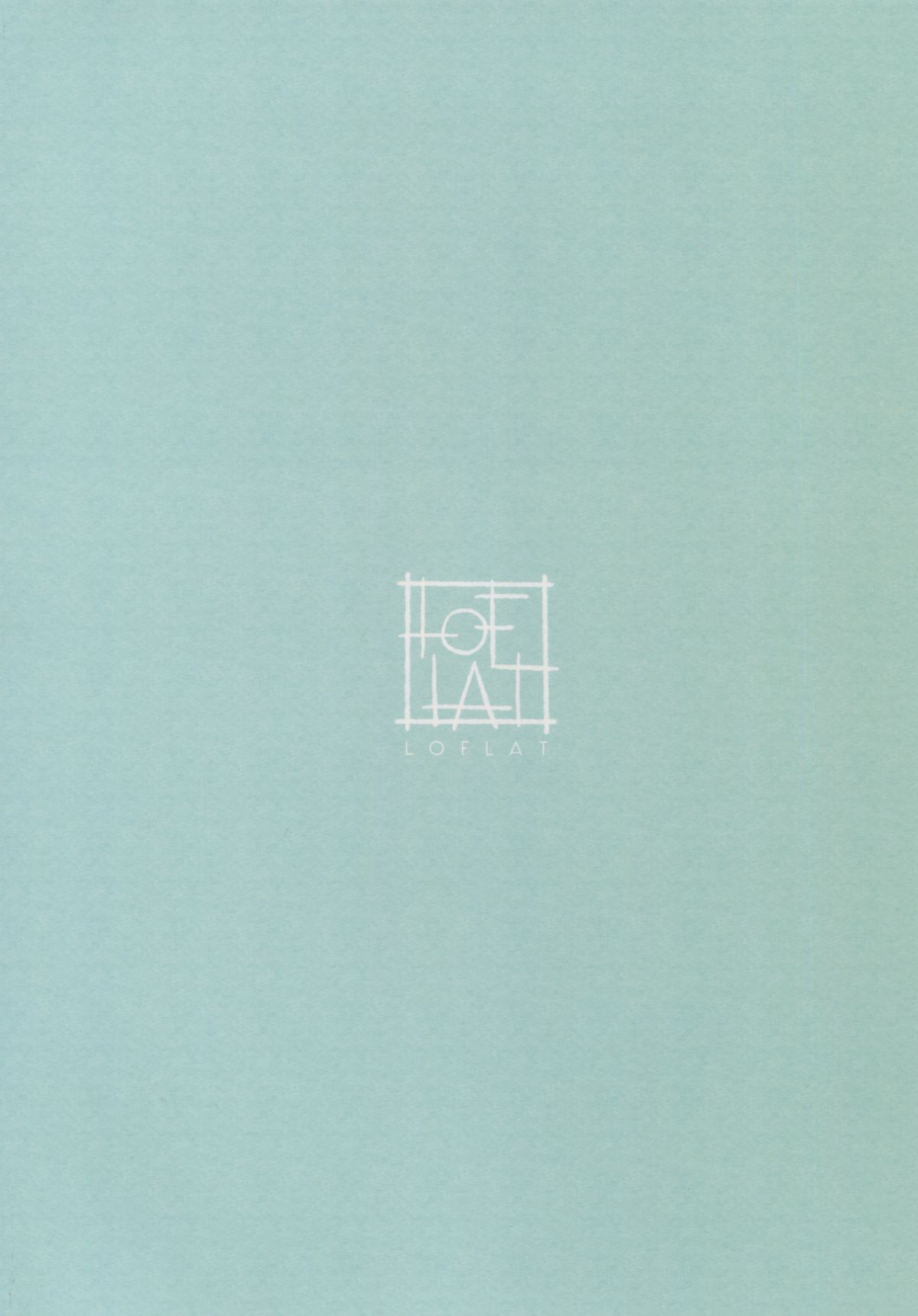 Hishokan Kaga no Natsuyasumi -Sono Ni- page 2 full