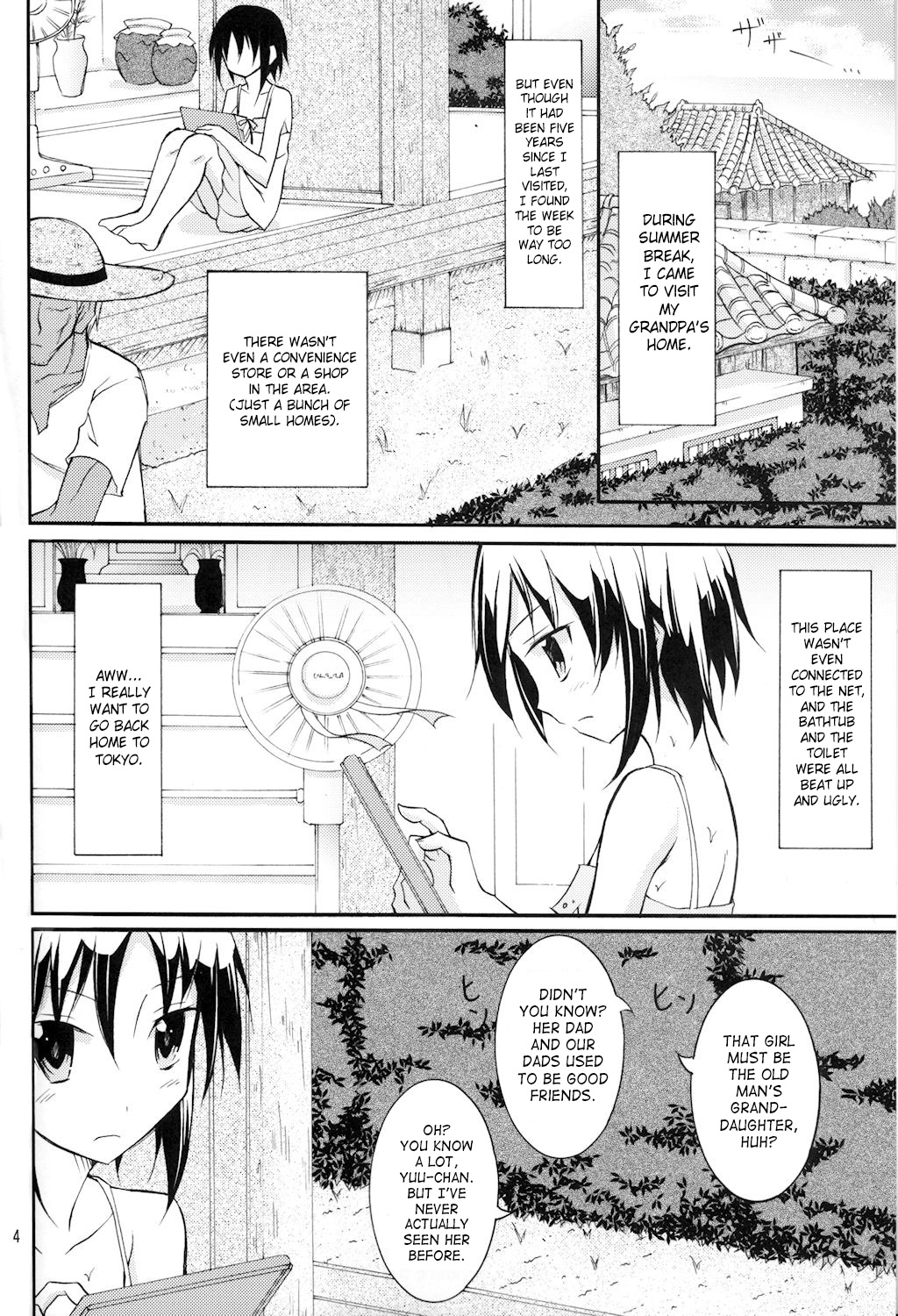 Supponpon de Umi Asobi! page 4 full