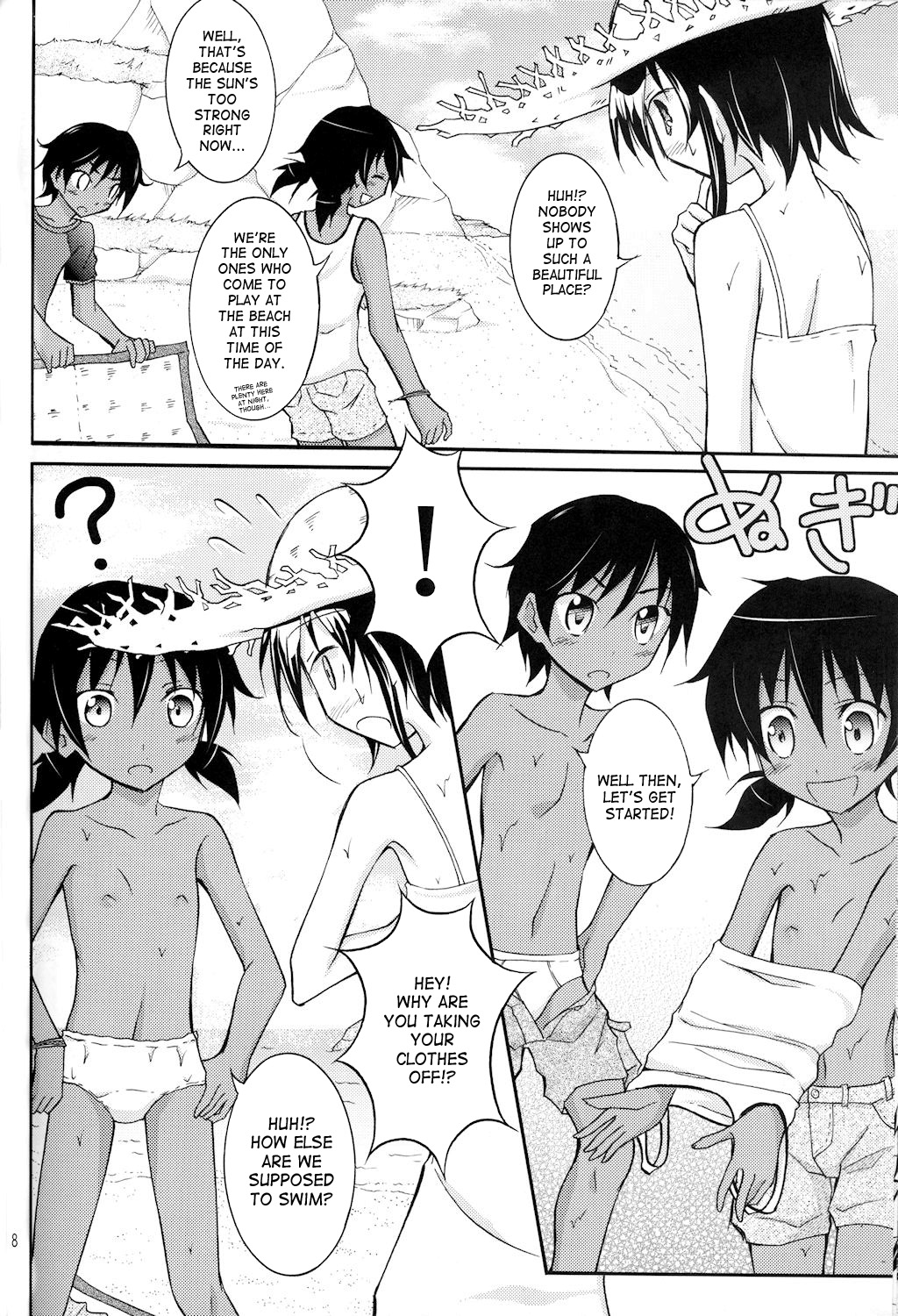 Supponpon de Umi Asobi! page 8 full