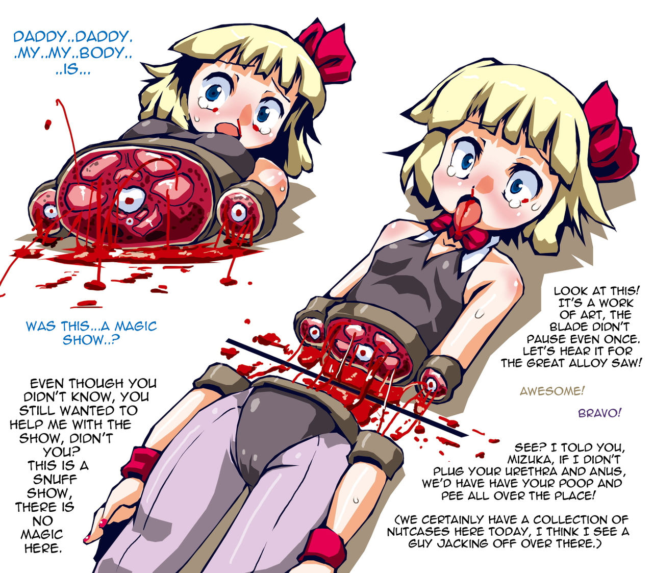 Mizuka no Kaitai Show page 6 full