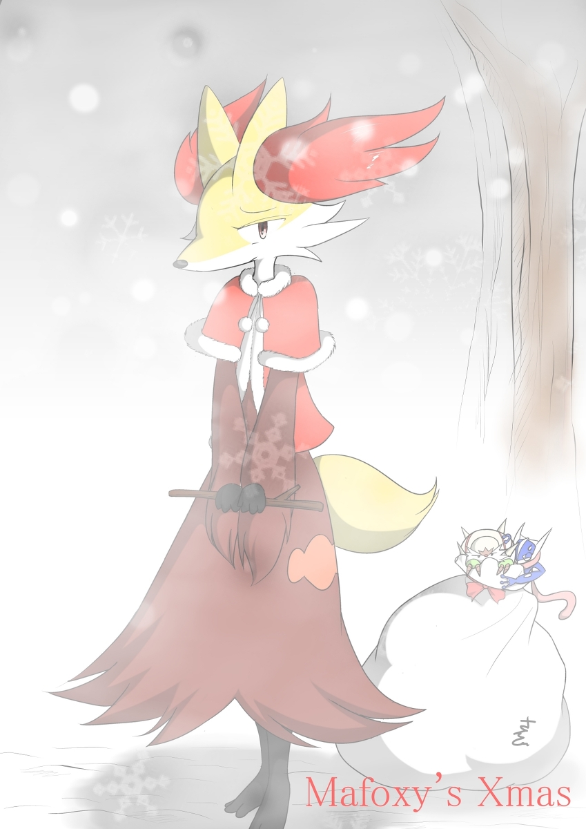 Mafoxy's Christmas page 1 full