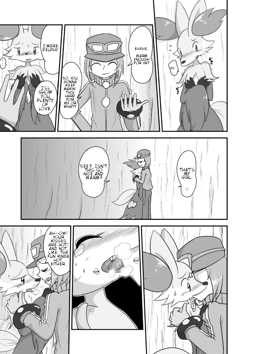 Mafoxy's Christmas page 4 full