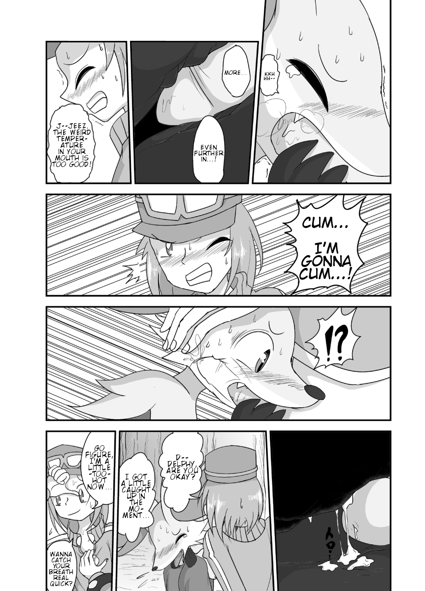 Mafoxy's Christmas page 7 full