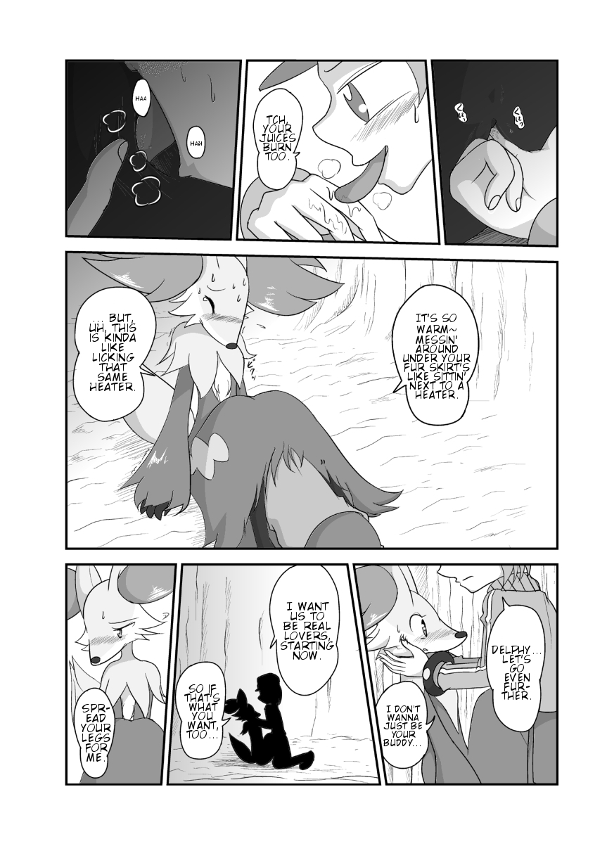 Mafoxy's Christmas page 9 full