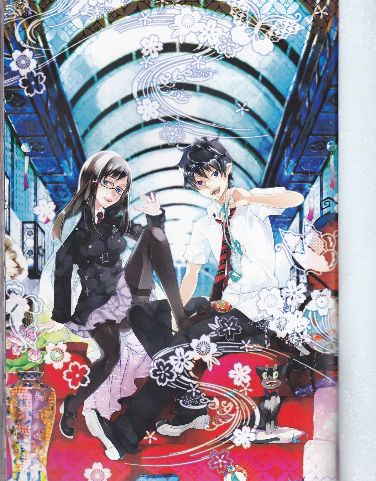 illryica page 3 full