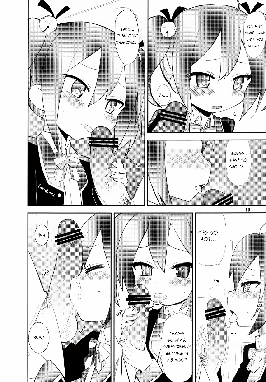 Mousou Ero Nikki page 10 full