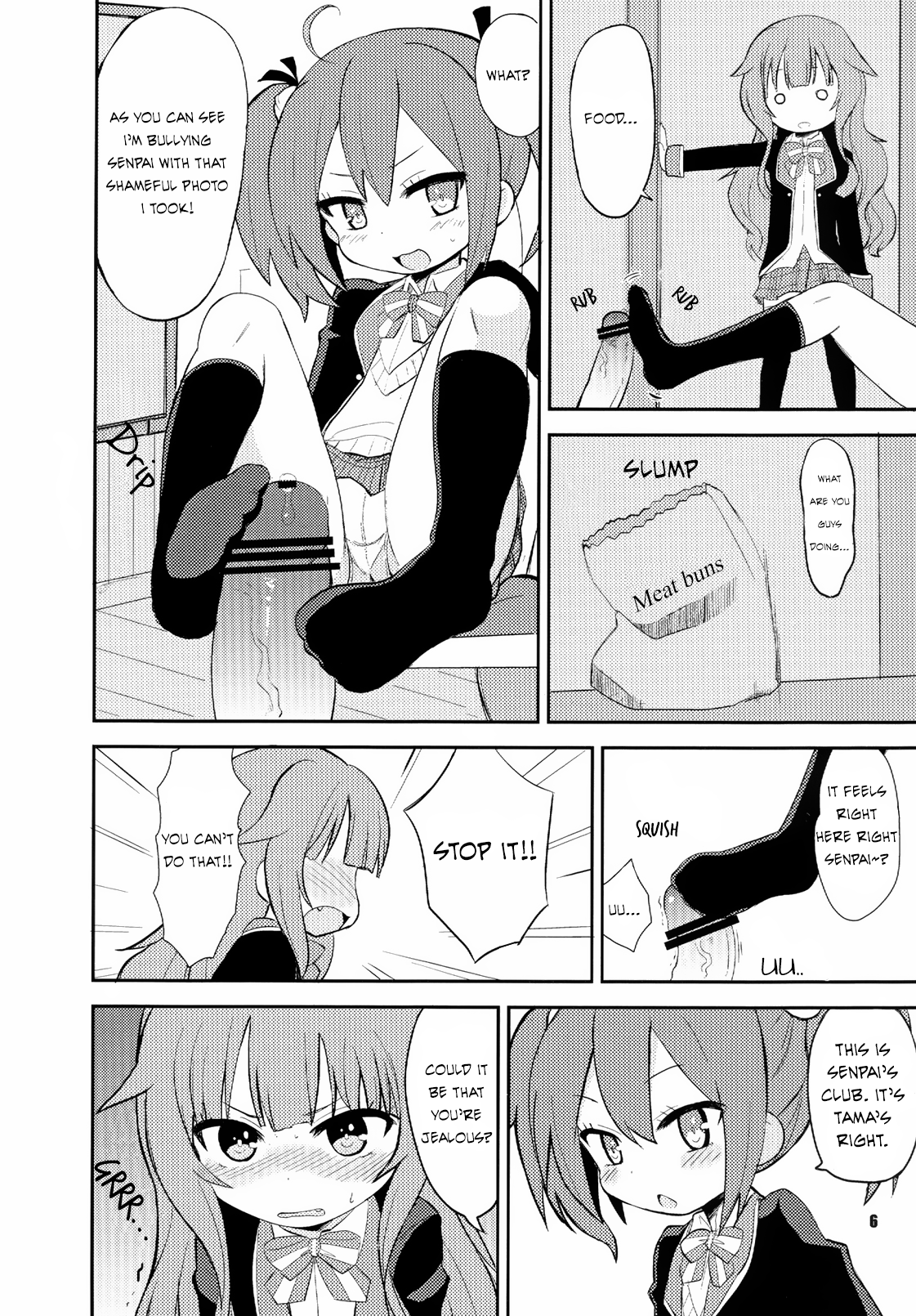 Mousou Ero Nikki page 6 full