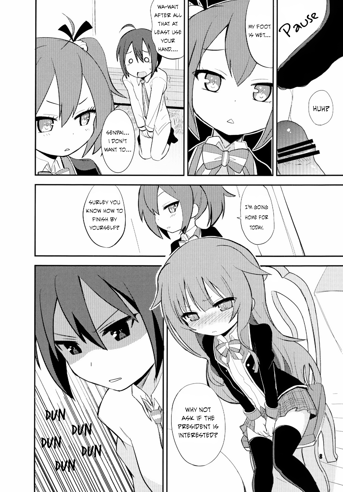Mousou Ero Nikki page 8 full