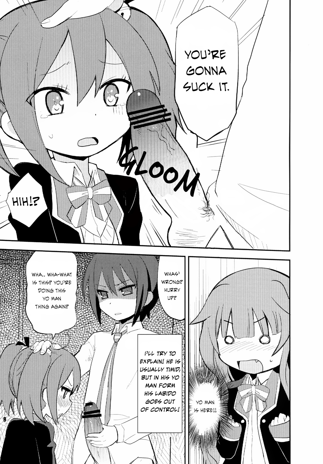 Mousou Ero Nikki page 9 full