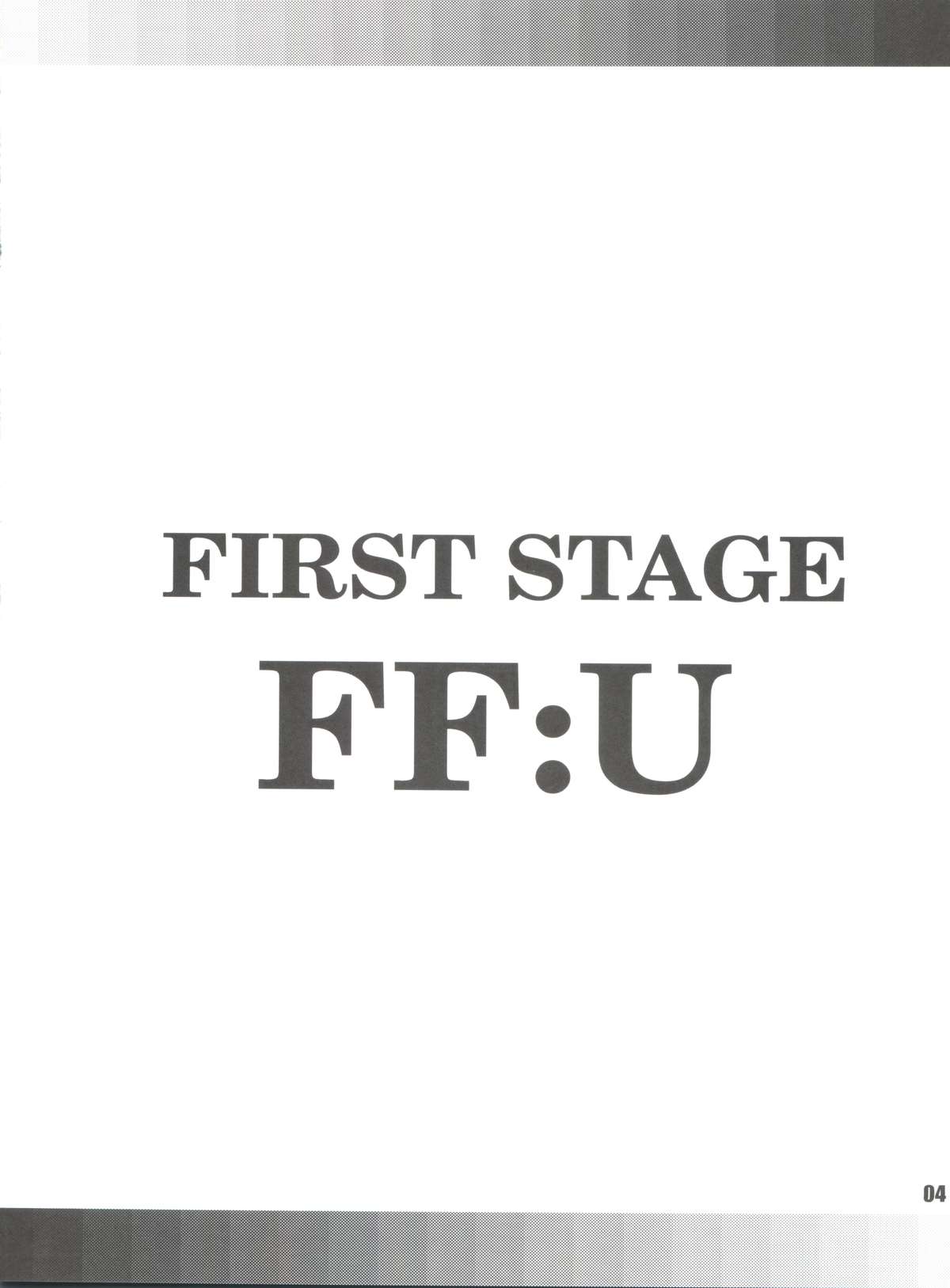 Stale World 19 - Fiction Figure: Unlimited page 3 full