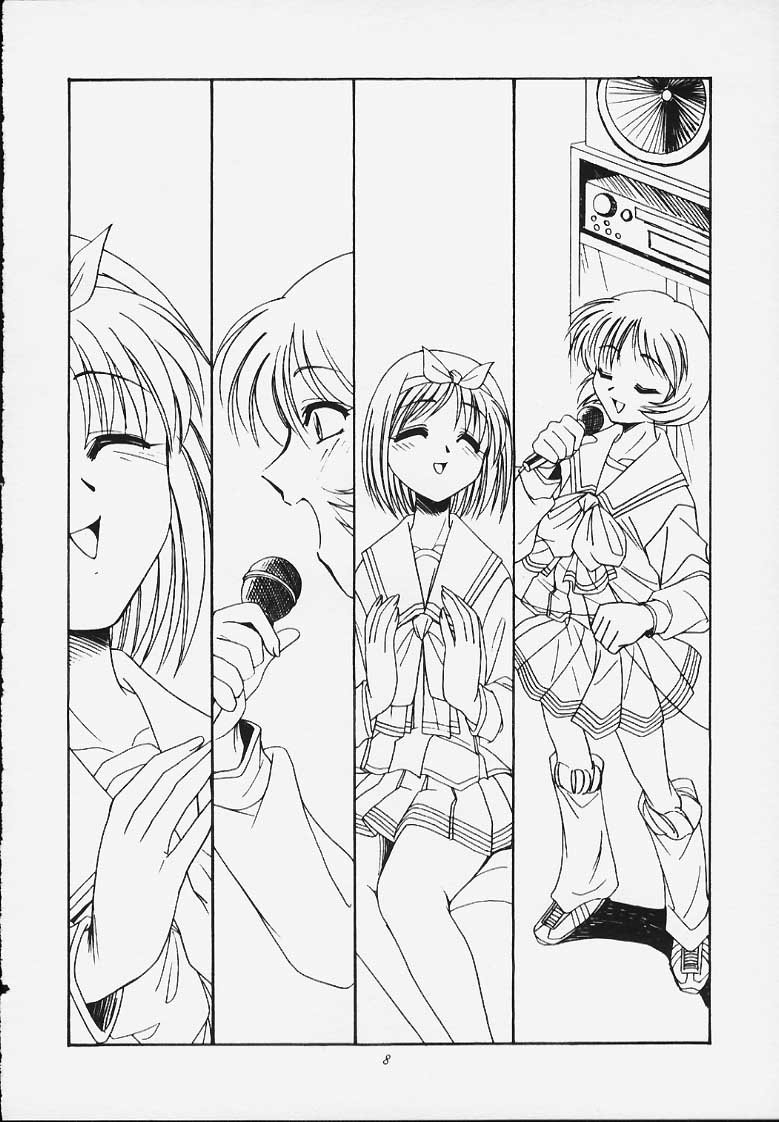 Jaune Ruban page 7 full