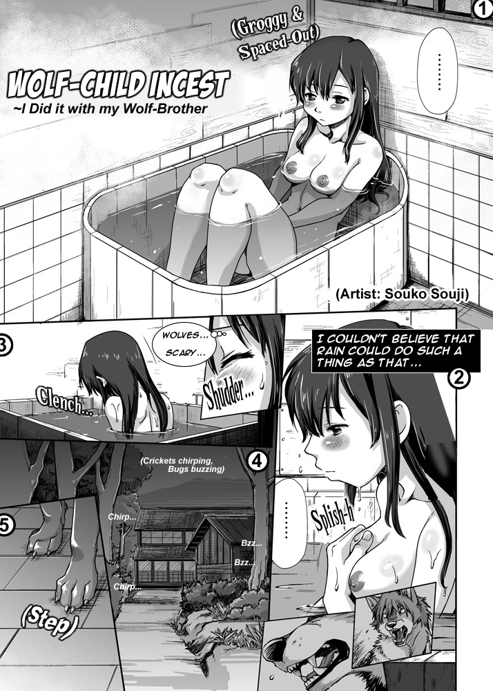 Ookami Kodomo no Kinshinkan ~Watashi wa Ookami no Otouto ni Okasaremashita | Wolf-Child Incest page 3 full