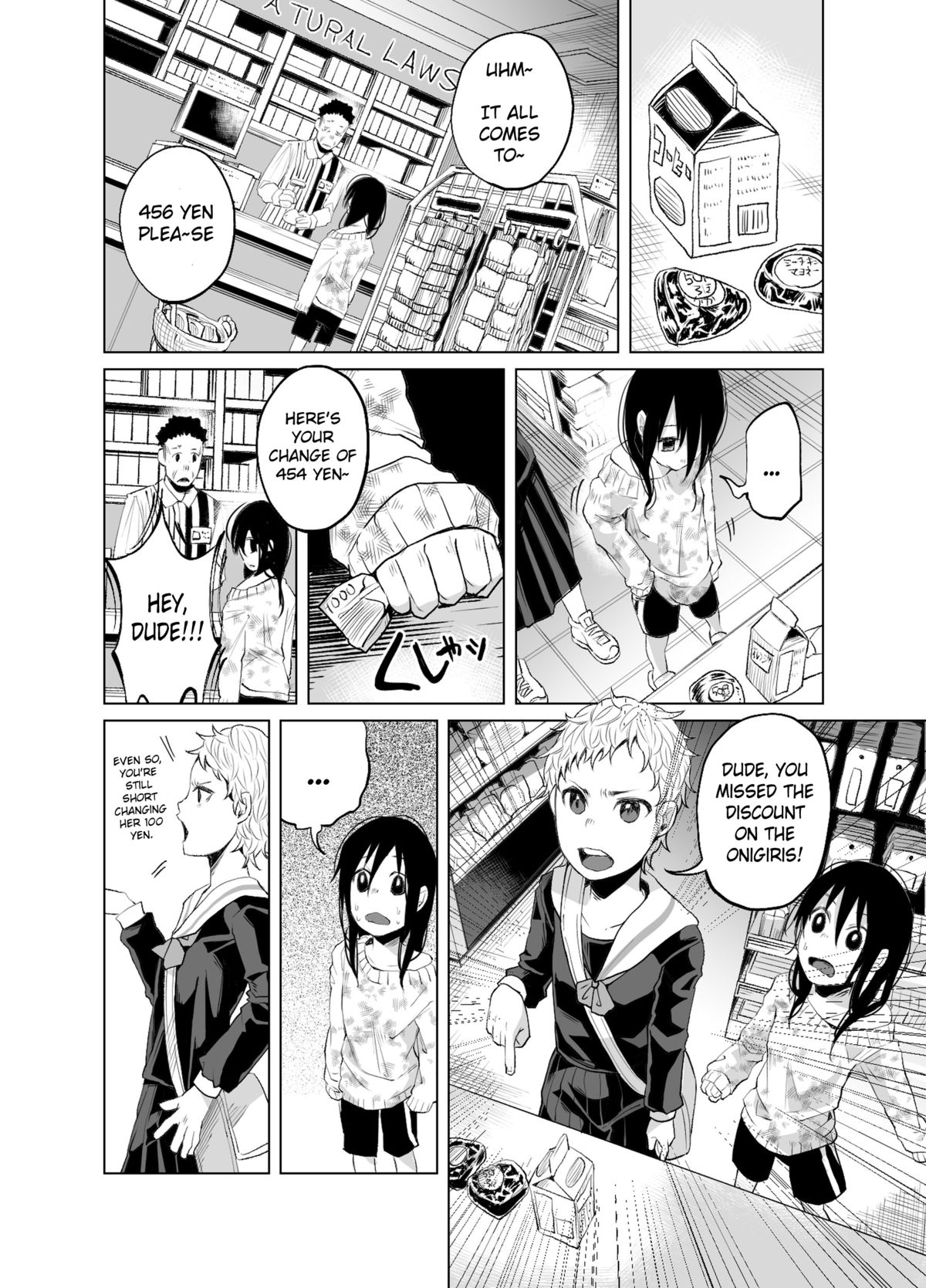 Story of a Child Growing Up in a Shitty Family! page 2 full