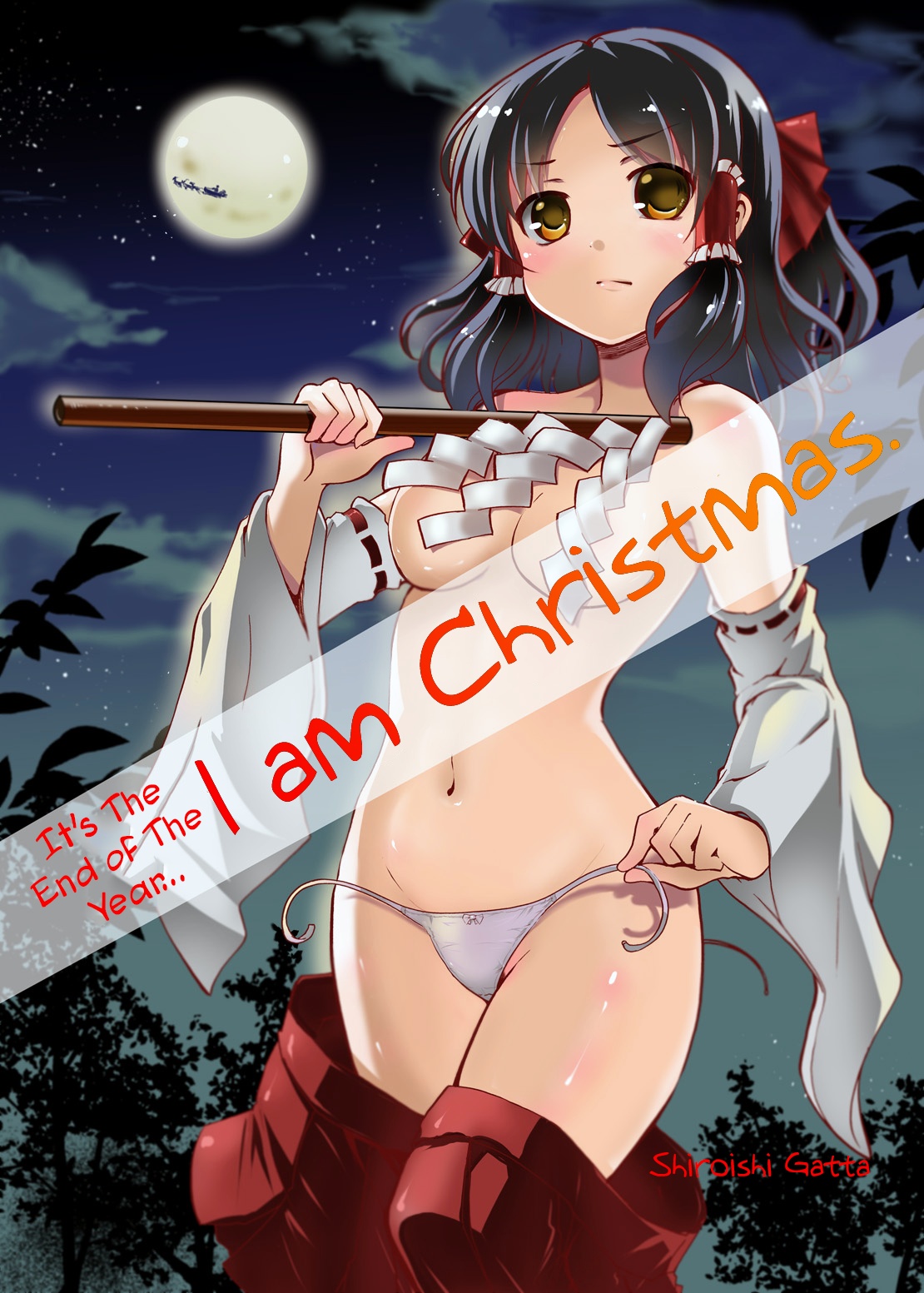 Mou Nenmatsu... Watashi wa Christmas. | It's The End of The Year... I am Christmas. page 1 full
