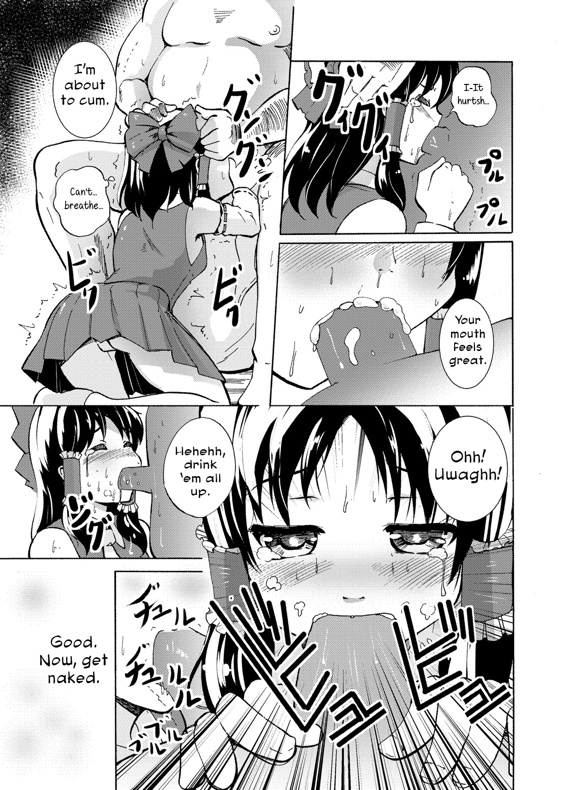 Mou Nenmatsu... Watashi wa Christmas. | It's The End of The Year... I am Christmas. page 4 full