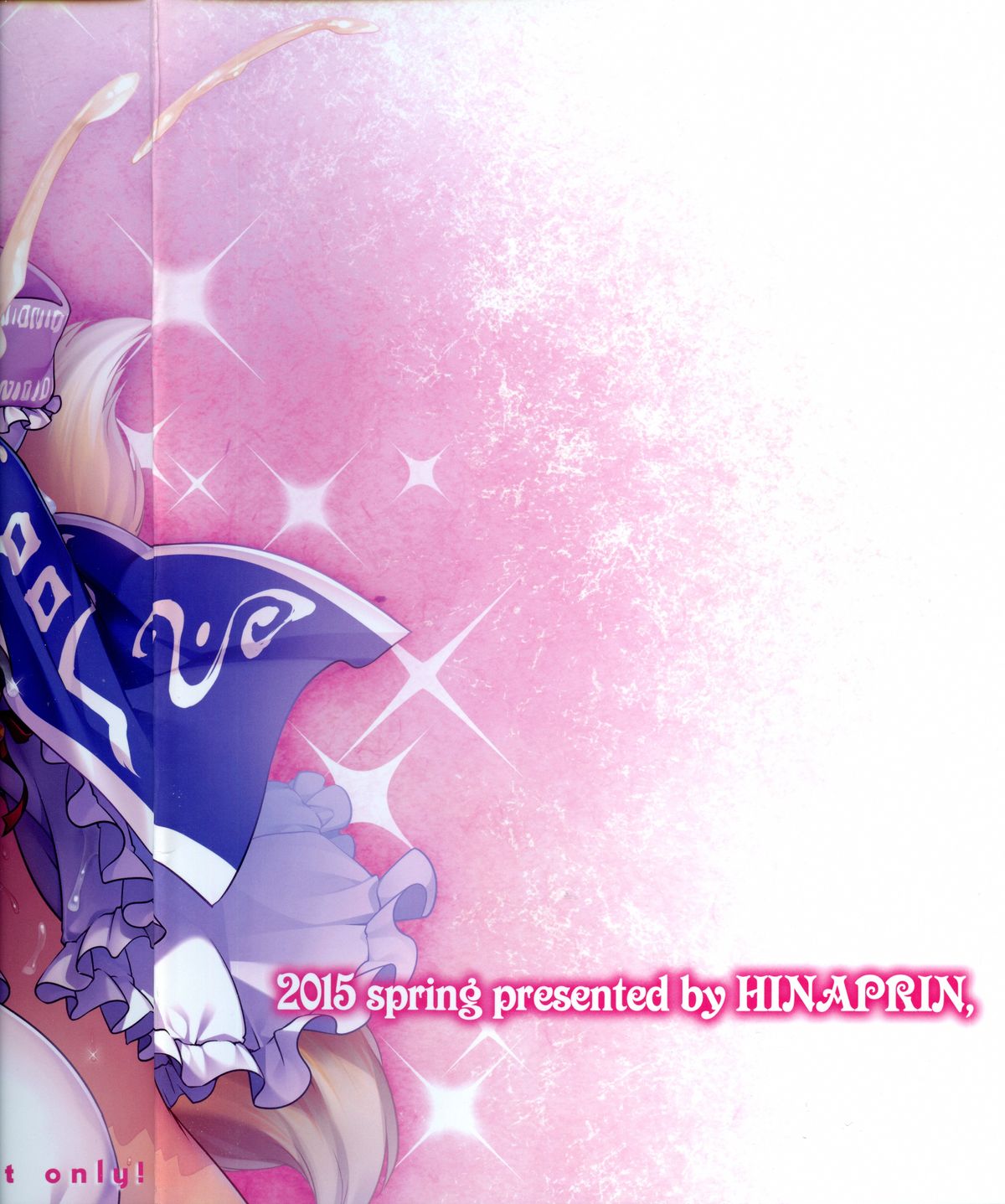 Ran Shama Avengers! page 2 full