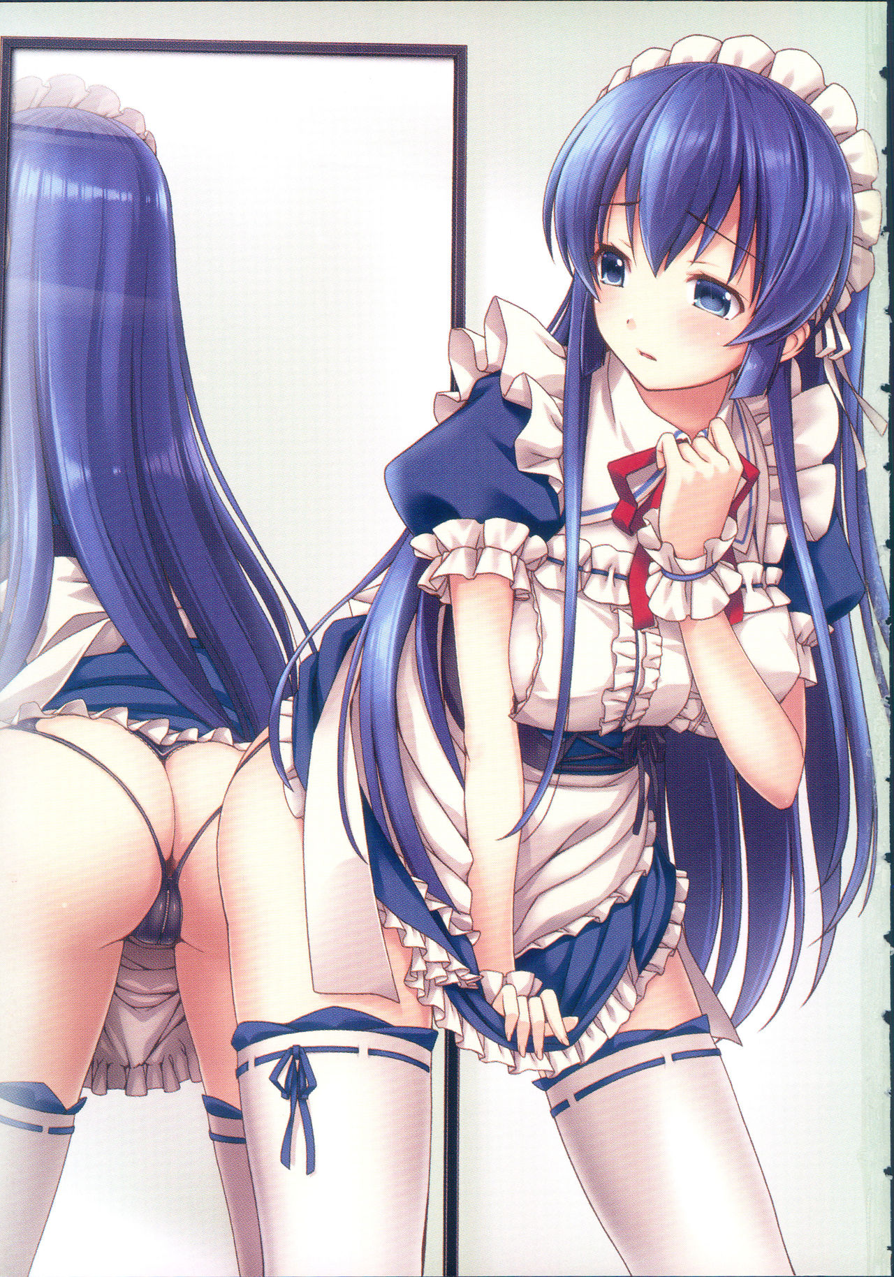 Teisoutai My Lover page 3 full