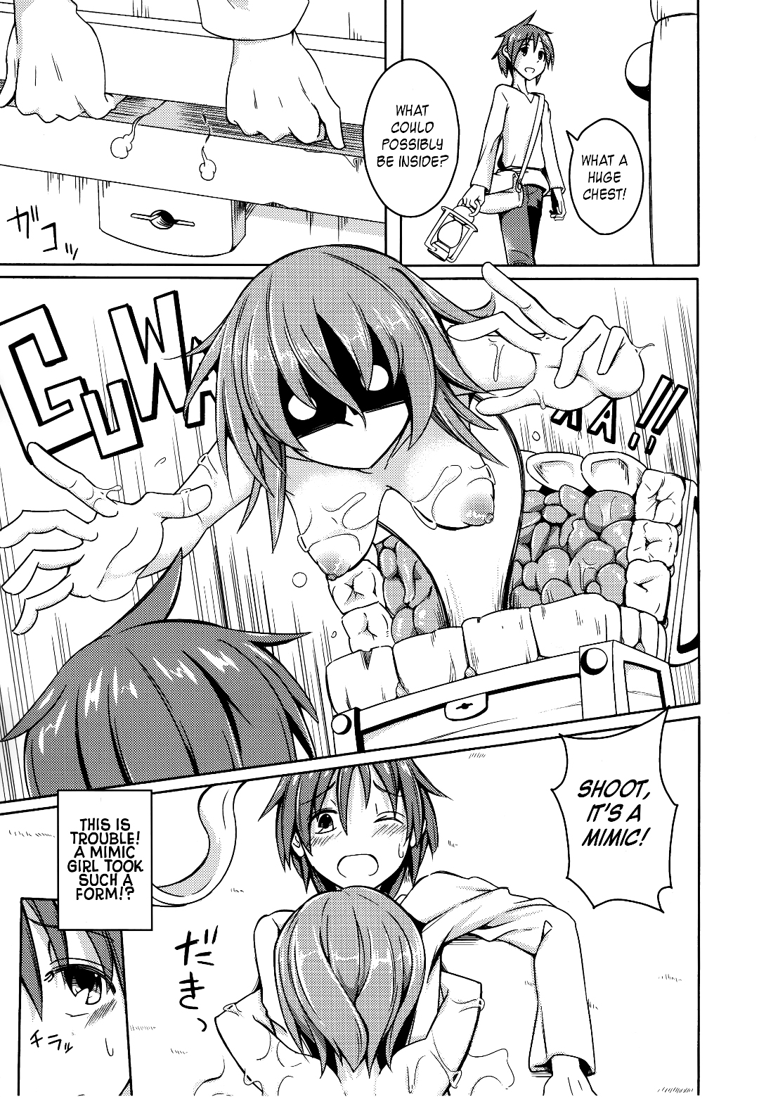 Watashi no Koibito o Shoukai Shimasu! 4 | Introducing My Monstergirl! 4 page 5 full