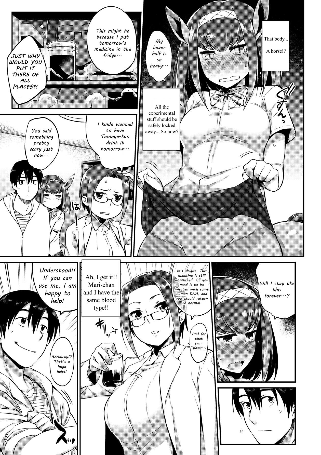 Kindan no Shohousen Zenpen | The Forbidden Prescription page 5 full