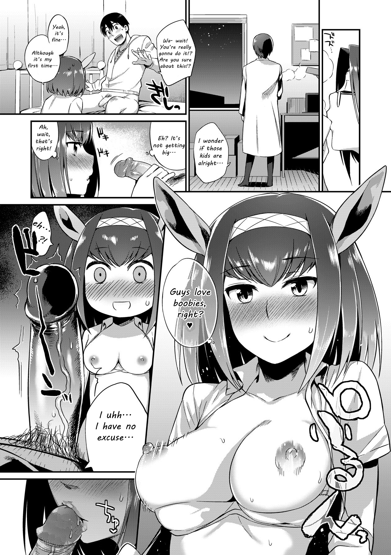 Kindan no Shohousen Zenpen | The Forbidden Prescription page 7 full