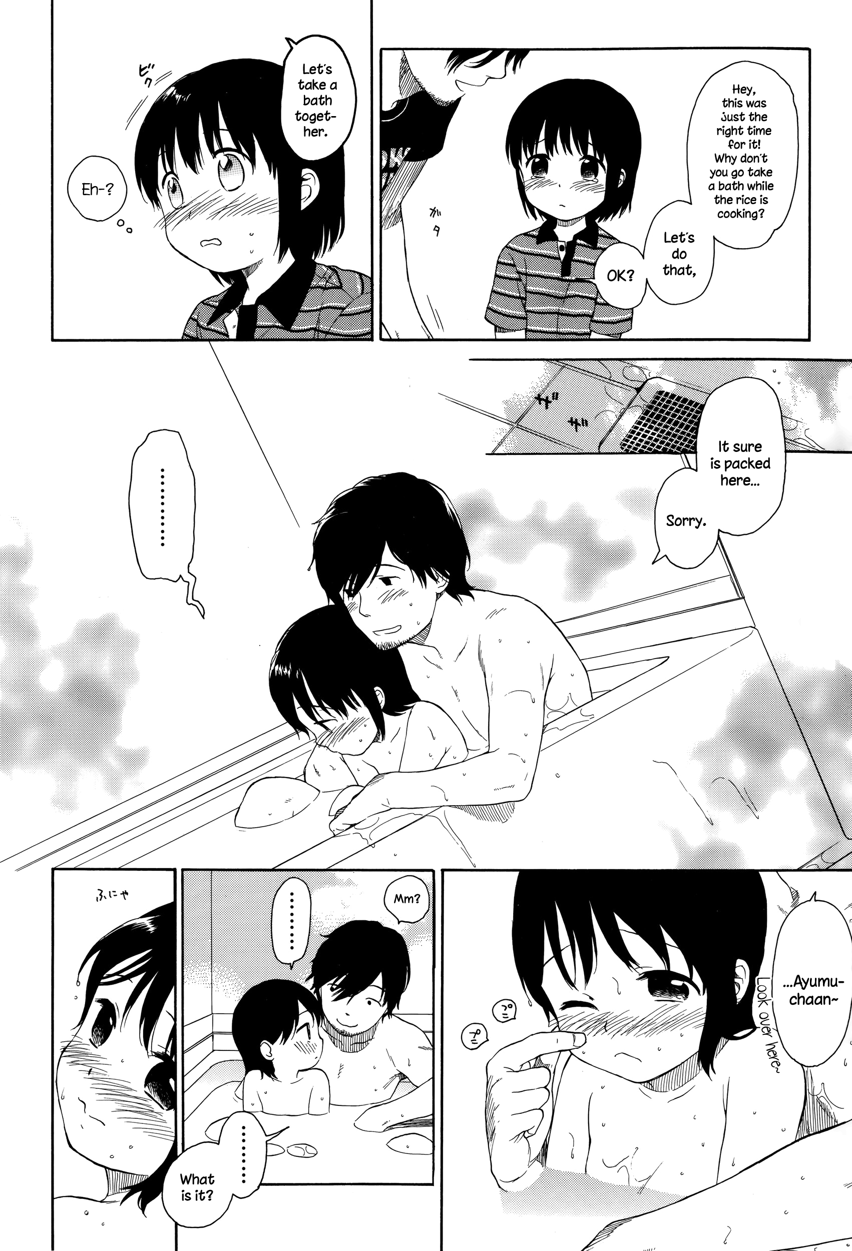 Moratorium page 6 full