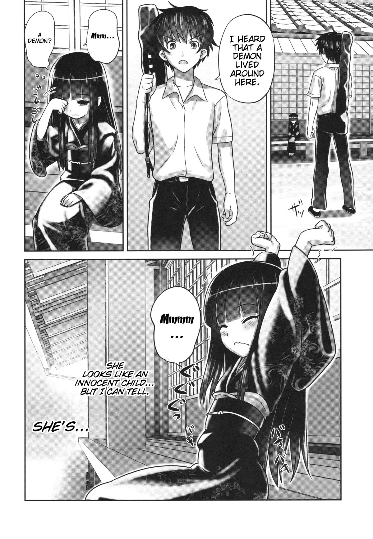 Suzuka-sama no Geboku | Suzuka-sama's Servant page 5 full