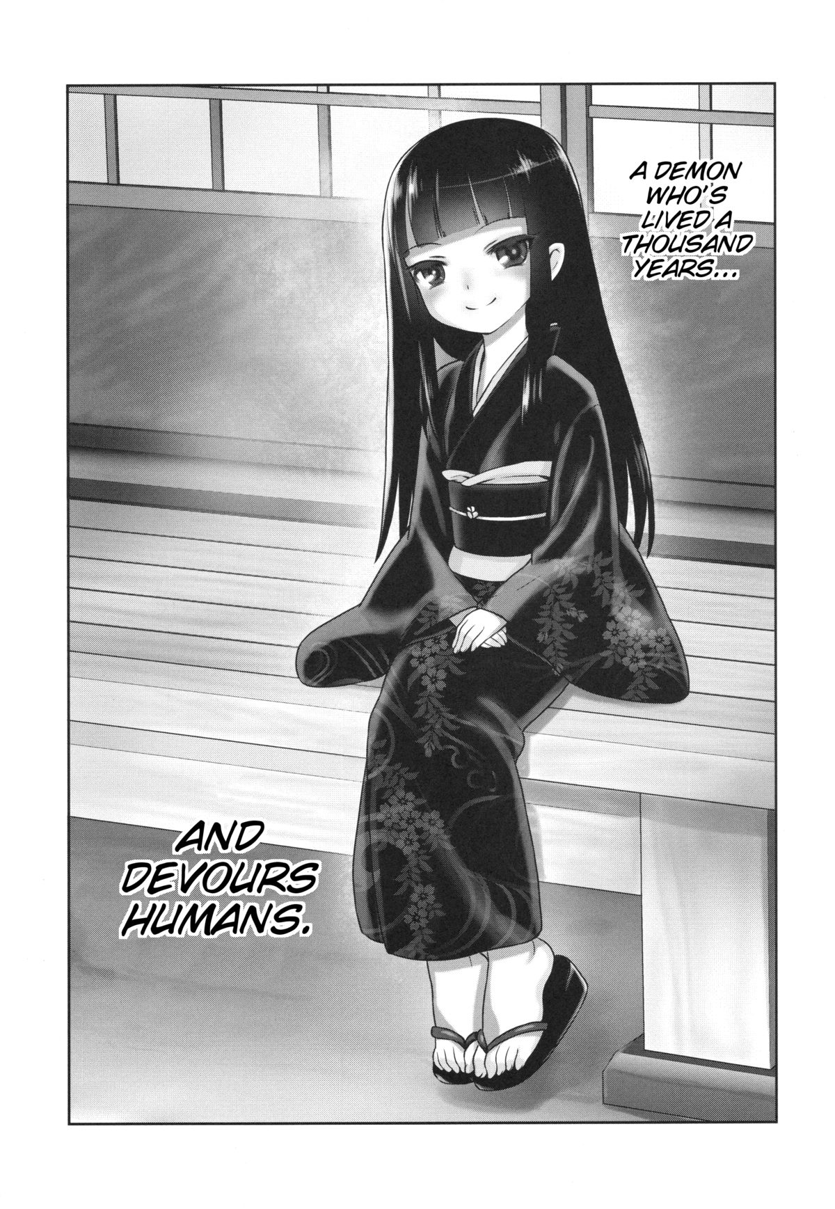 Suzuka-sama no Geboku | Suzuka-sama's Servant page 6 full