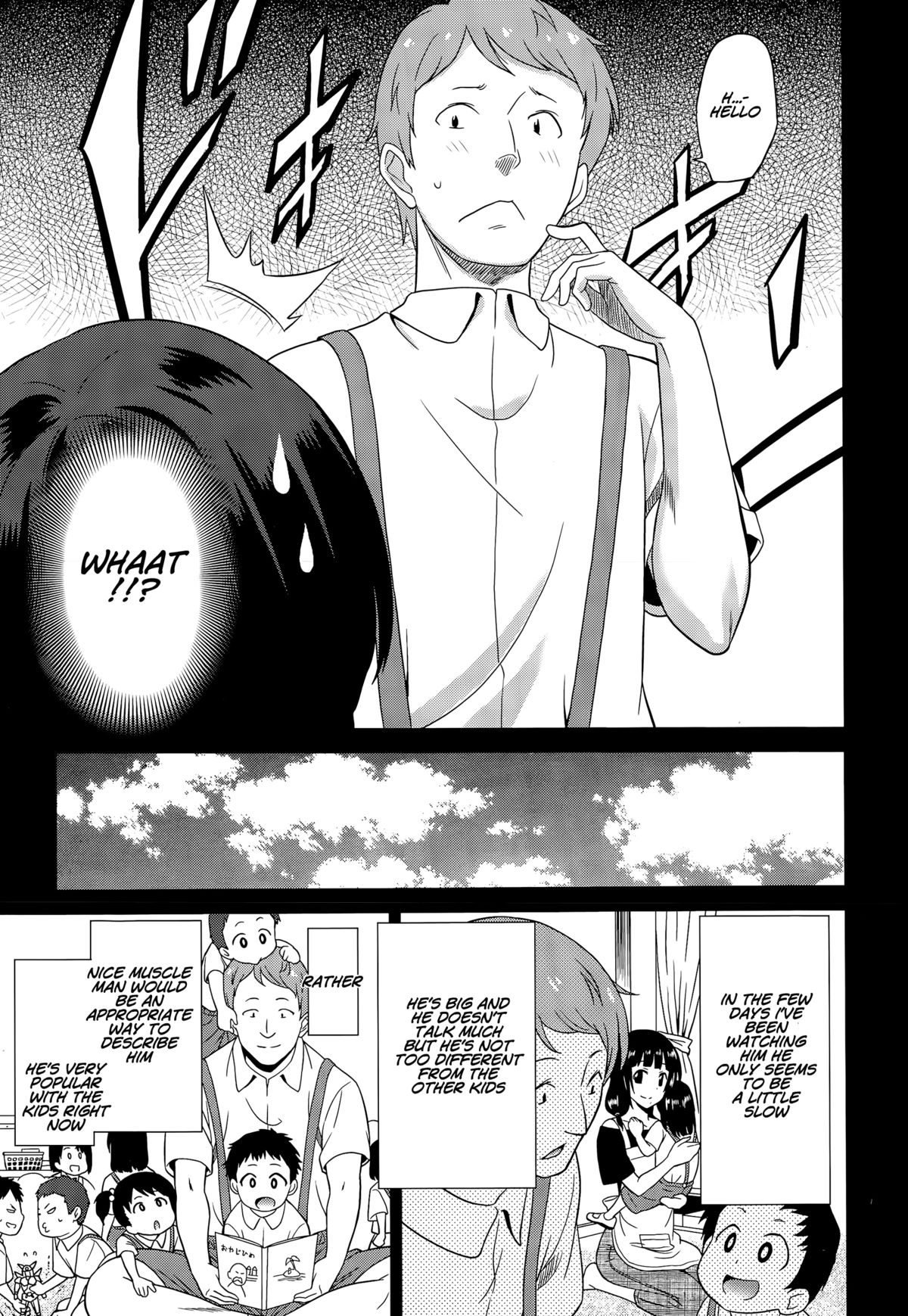 Hataraku Onnanoko -Hoikushi Hen- | Working Girl -Nursery School Chapter- page 3 full