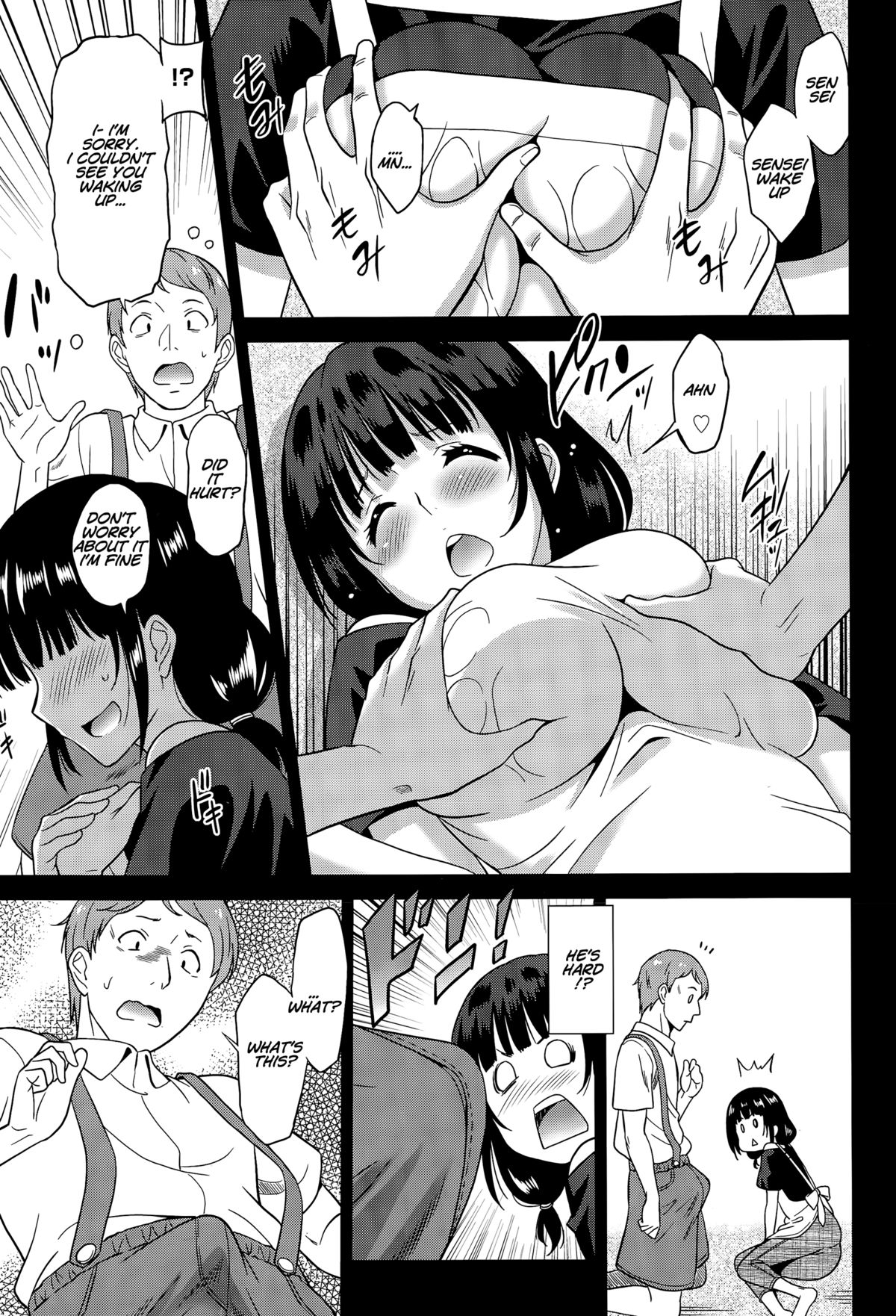 Hataraku Onnanoko -Hoikushi Hen- | Working Girl -Nursery School Chapter- page 7 full
