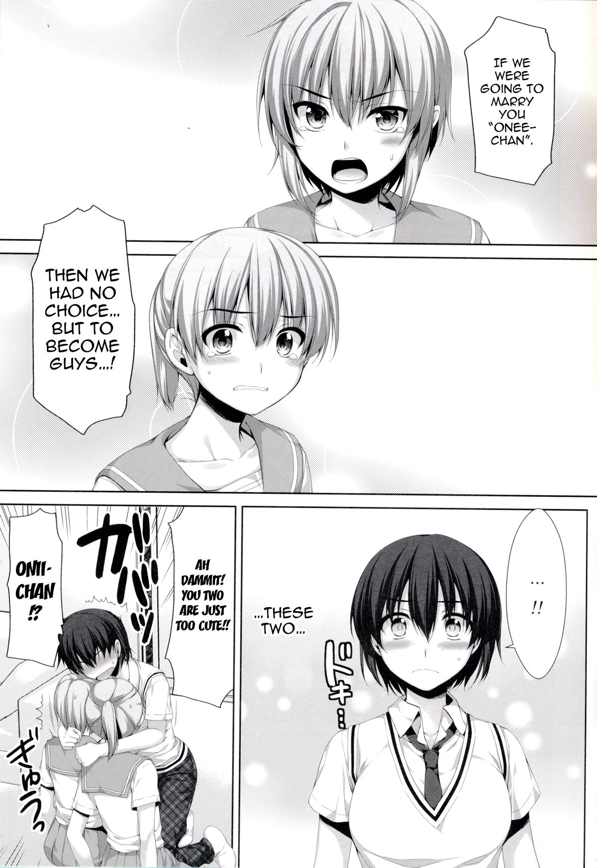 Ore ga Onna ni!? Itoko ga Itoko ni!? | I Got Turned Into a Woman!? And My Cousins Turned Into Guys!? page 10 full