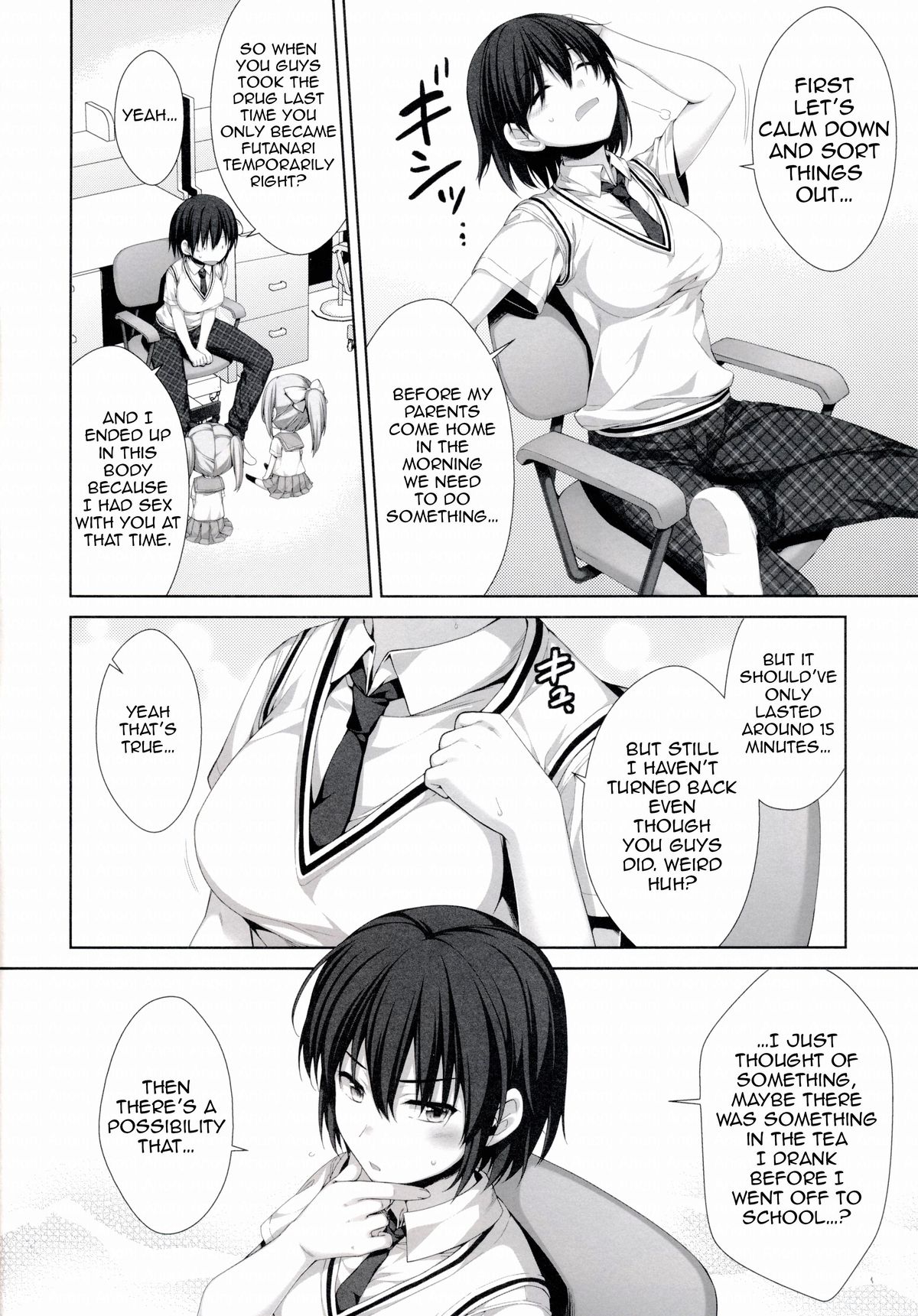 Ore ga Onna ni!? Itoko ga Itoko ni!? | I Got Turned Into a Woman!? And My Cousins Turned Into Guys!? page 5 full