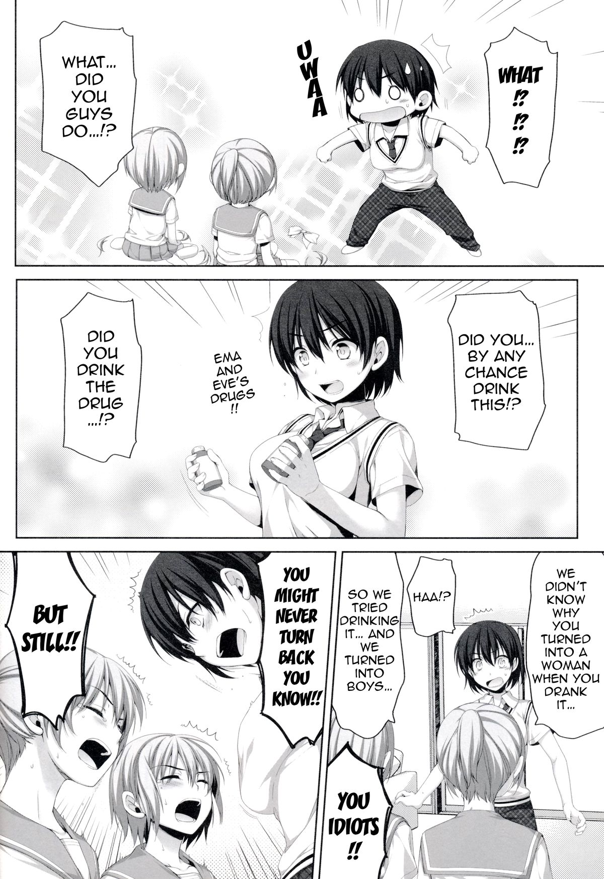 Ore ga Onna ni!? Itoko ga Itoko ni!? | I Got Turned Into a Woman!? And My Cousins Turned Into Guys!? page 9 full