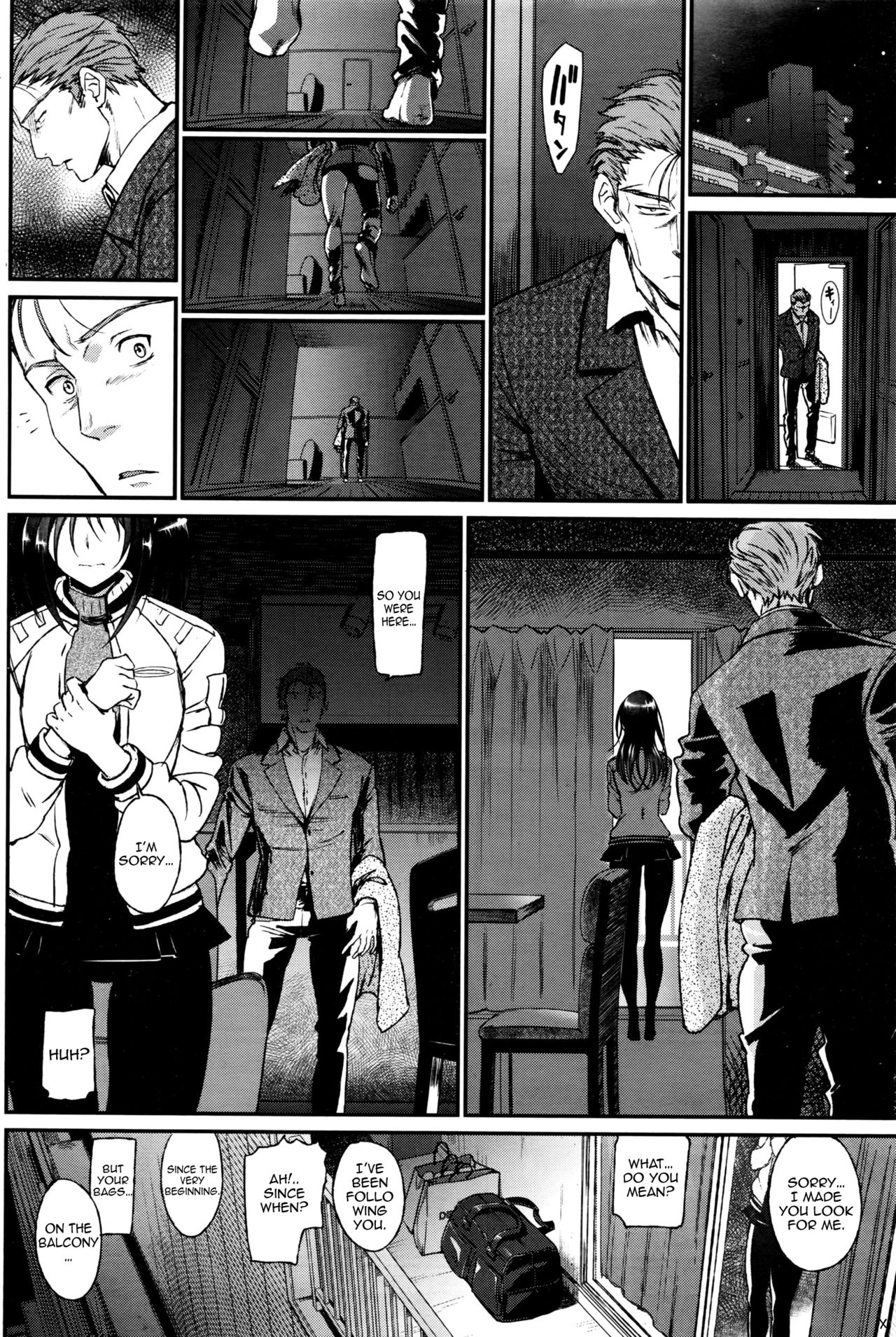 Watashi no Suki na Oji-san x Ore no Suki na Iede Shoujo Ge | My beloved Mister & My beloved Runaway Girl Ch. 3 page 8 full