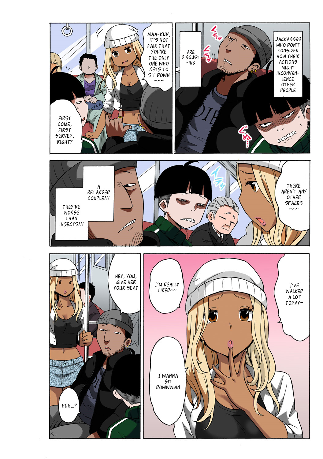 Time Stopyu! ~Jikan wo Tomete Rea-Juu Hamehame~ page 8 full