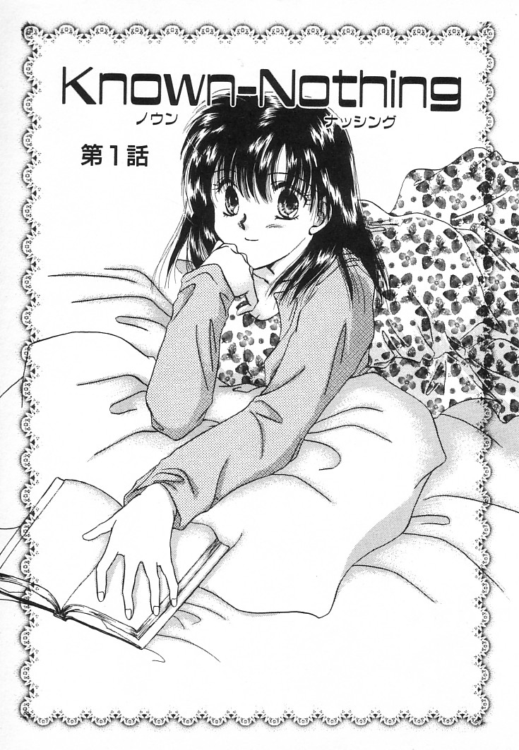 Fancy-free page 4 full