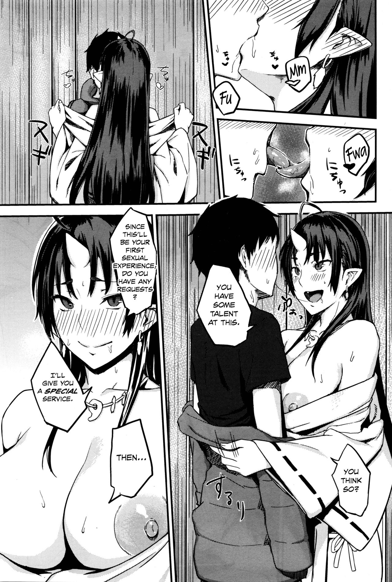 Onegai! Onigami-sama♥ - Please! Fearful God♥ page 7 full