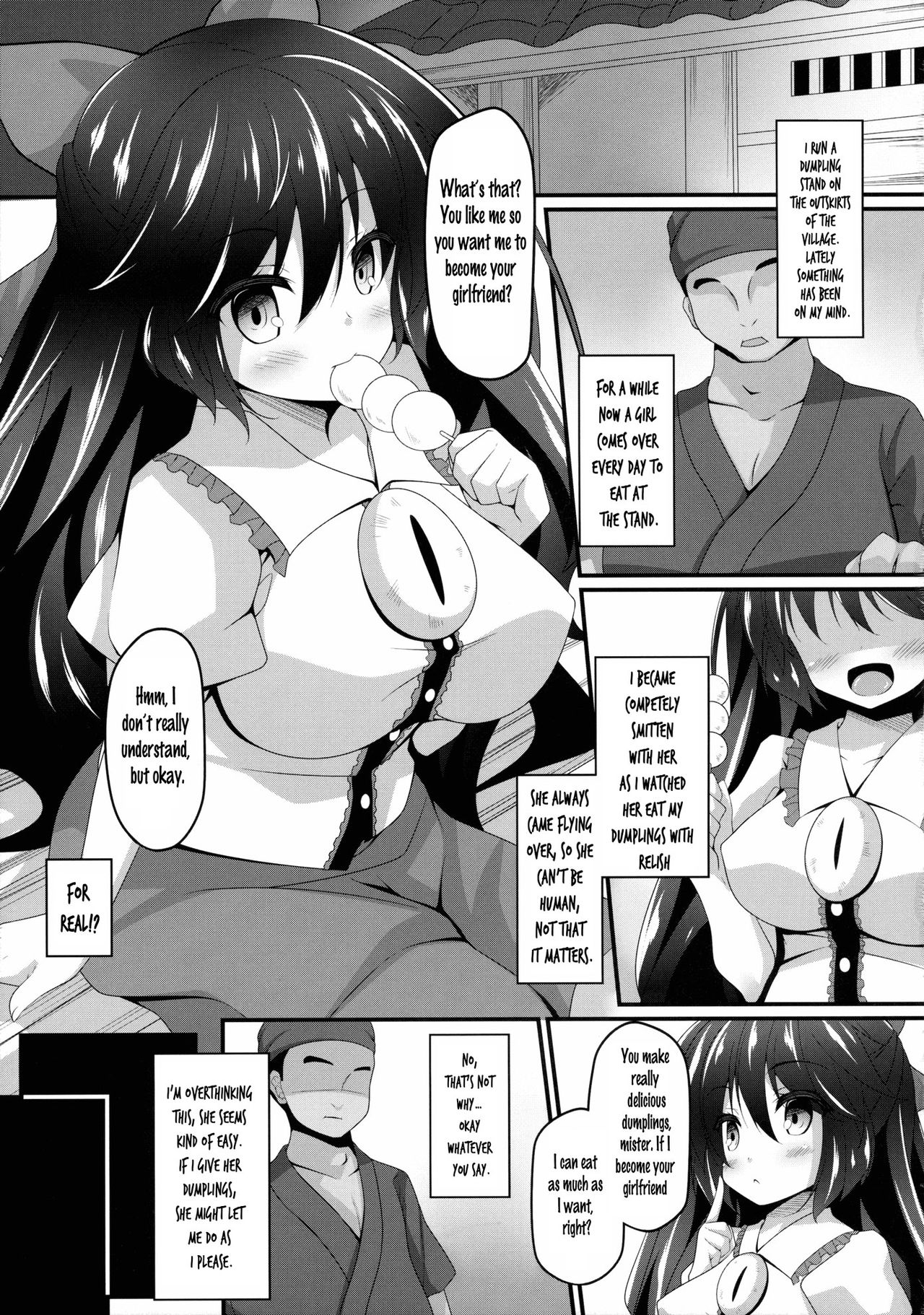 Okuu-chan to Koibito ni Narou. | My Sweetheart Okuu page 4 full