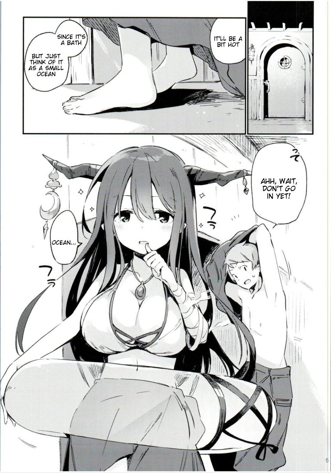 Danua-chan to Ofuro ni Hairou page 7 full