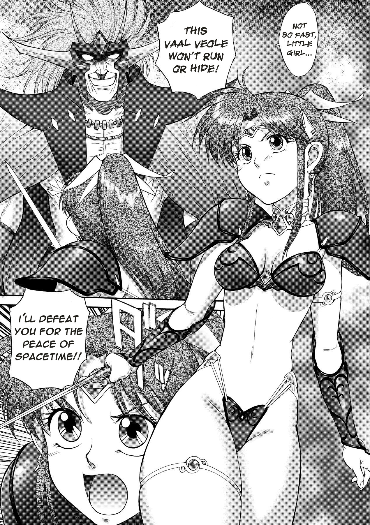 Chou Mugen Densetsu Revias | Super Fantasy Legend Revias page 4 full