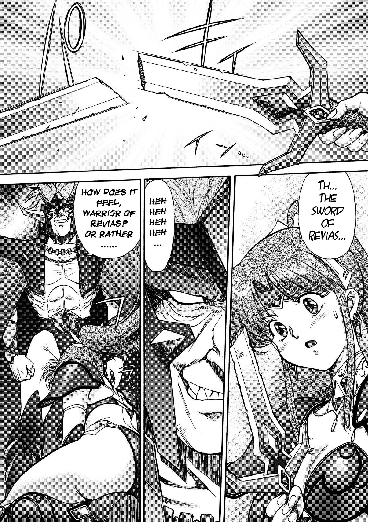 Chou Mugen Densetsu Revias | Super Fantasy Legend Revias page 6 full