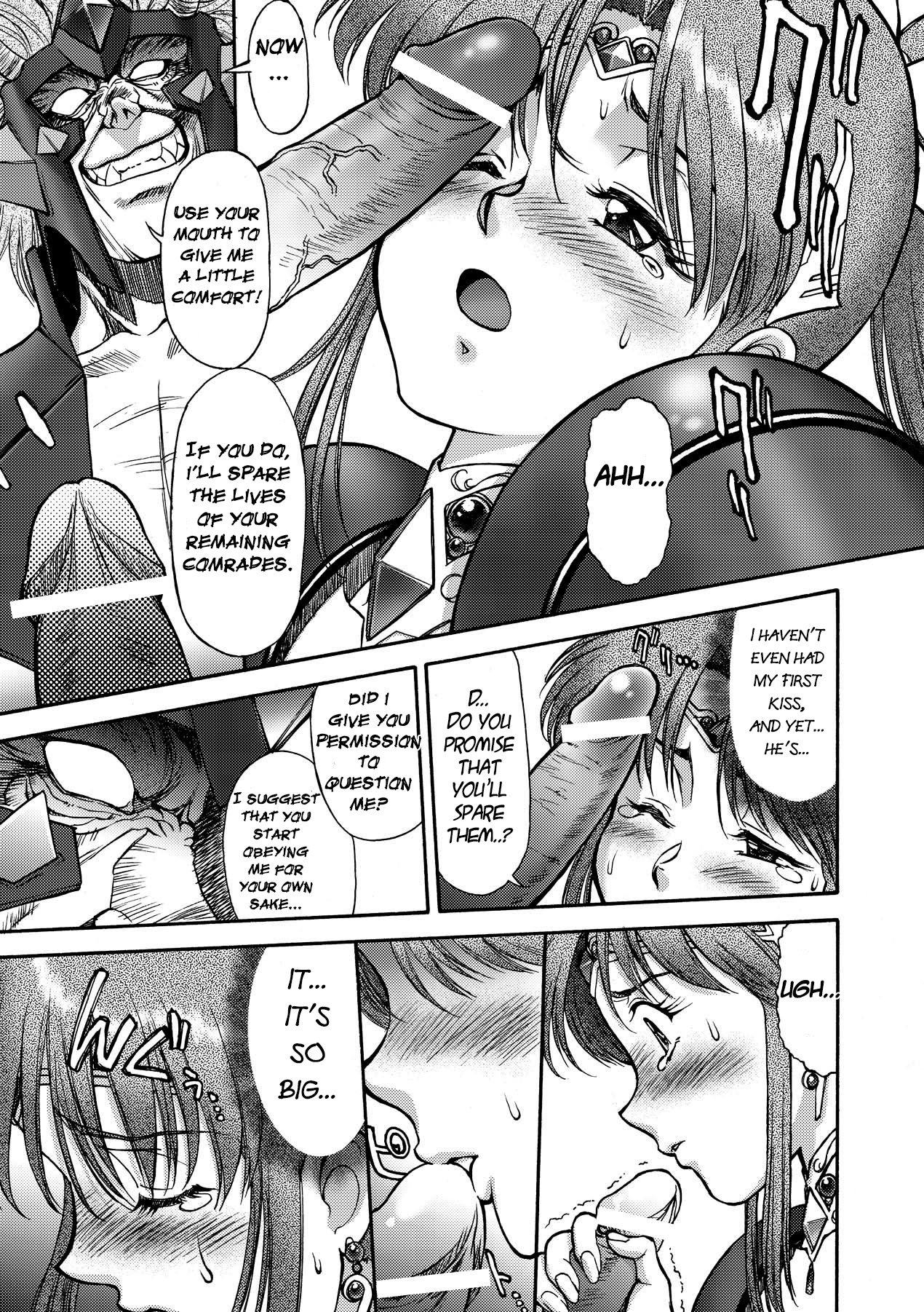 Chou Mugen Densetsu Revias | Super Fantasy Legend Revias page 9 full