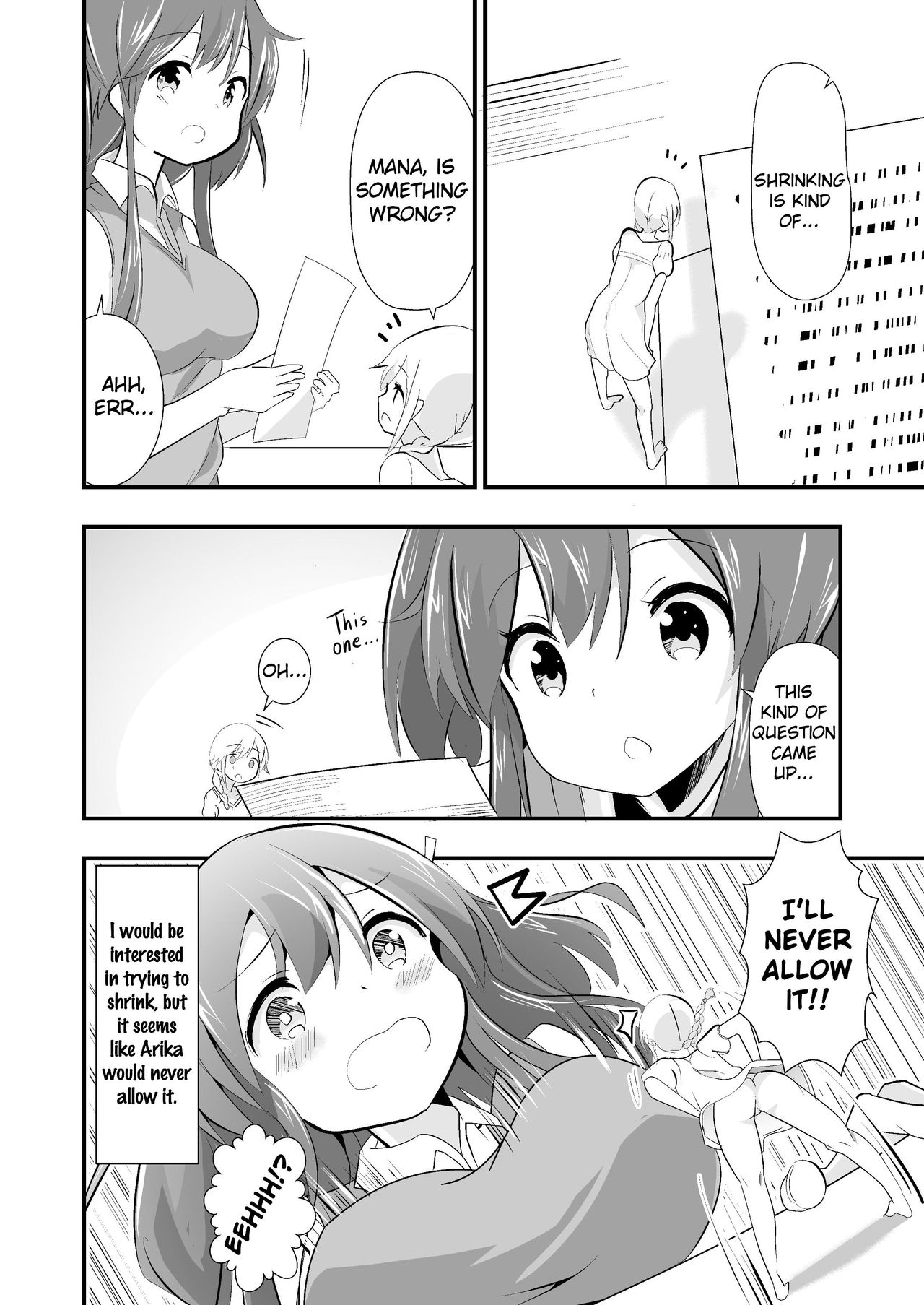 Jikkakuchou Kuusou no Mana 2 page 4 full