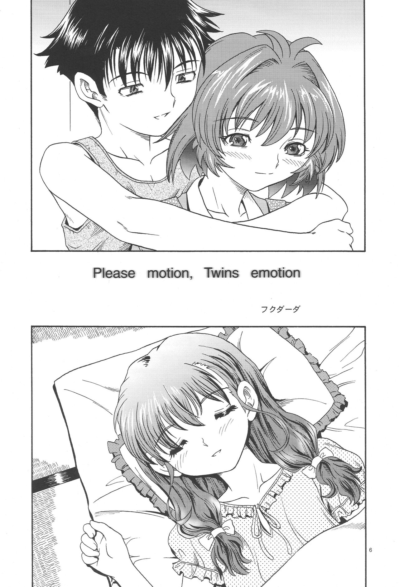 One 2 Girls Compilation page 5 full