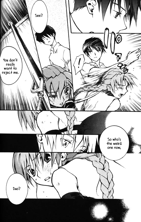 Kimyou na Kajitsu - Strange Fruits page 10 full