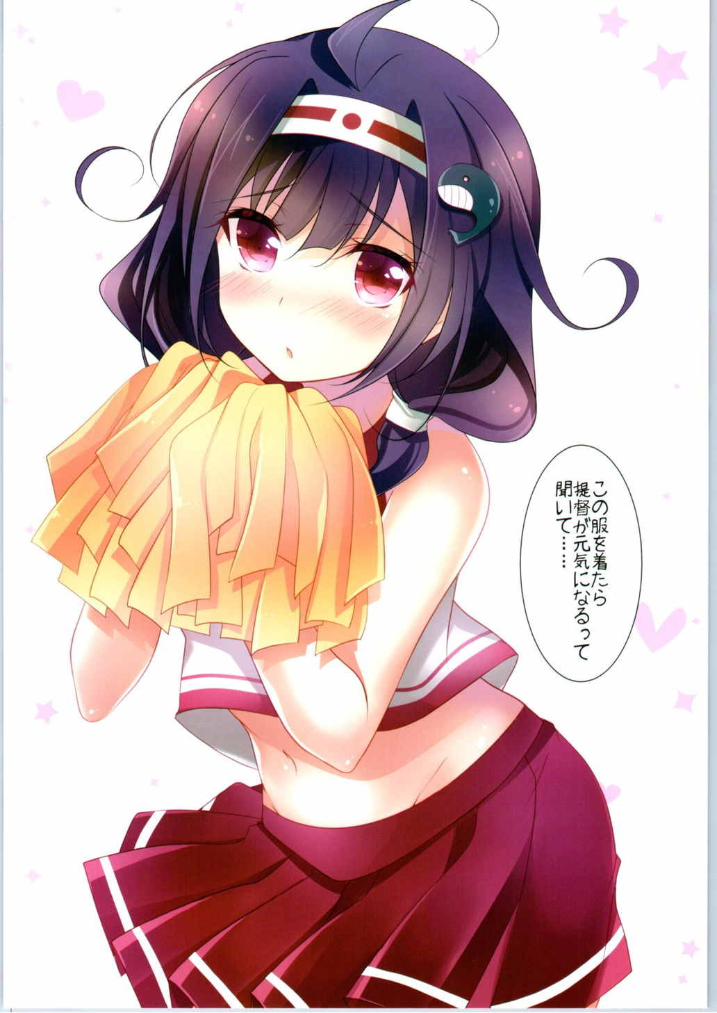 Kanmusu Kisekae Momoiro Nisshi page 10 full