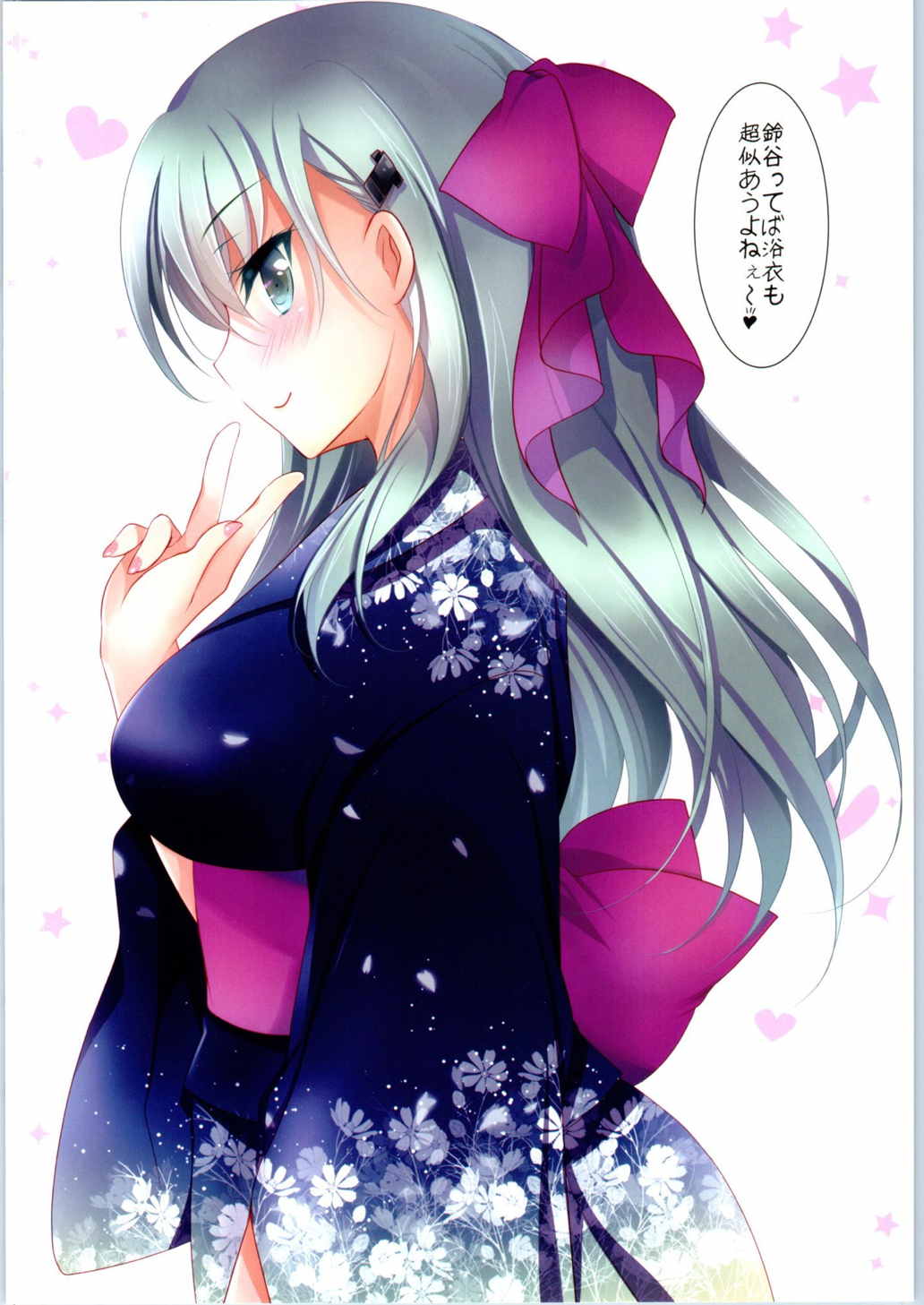 Kanmusu Kisekae Momoiro Nisshi page 4 full