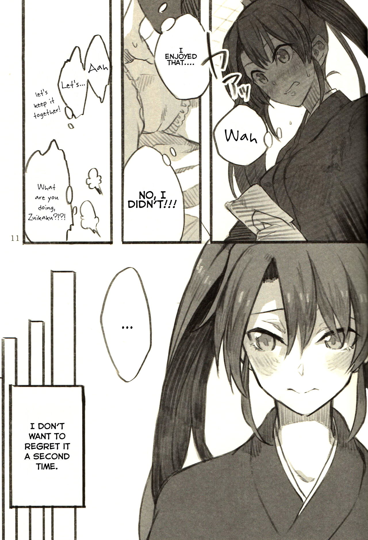 Omutsu no Shoukaku-san ni Zuikaku-chan Muramura shichau Hon. | Zuikaku Gets Turned on by Shoukaku in Diapers. page 10 full